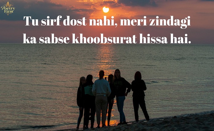 best friend sayri