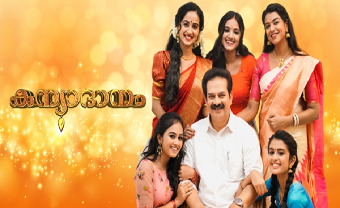ddmalar fun