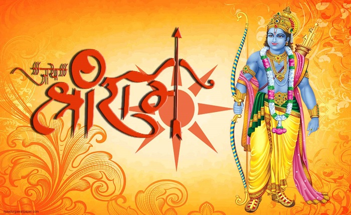 jay shri ram wallpaper